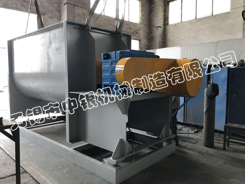 兩臺5000L螺帶混合機(jī)發(fā)往浙江諸暨