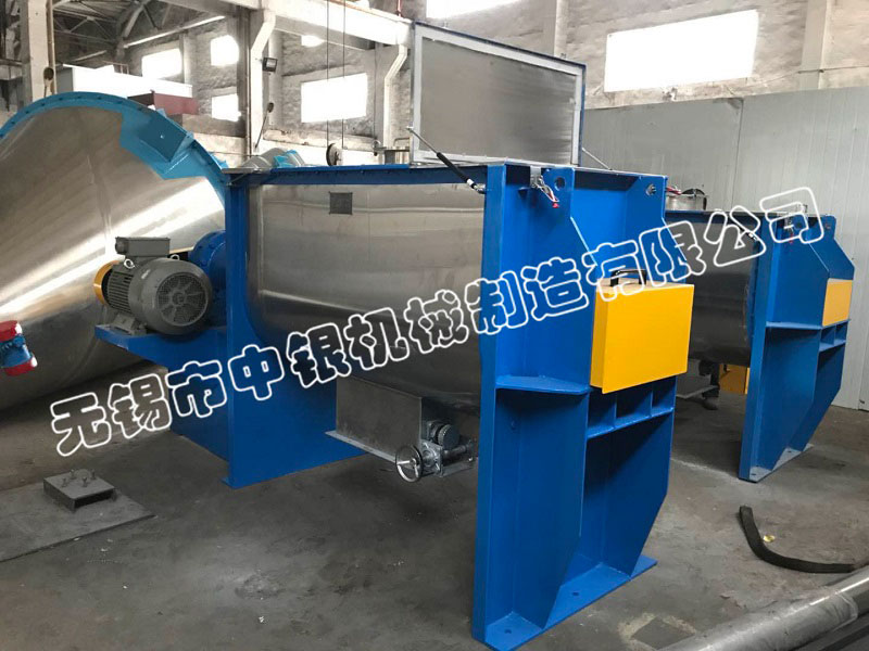 一臺1000L、一臺1300L螺帶混合機(jī)